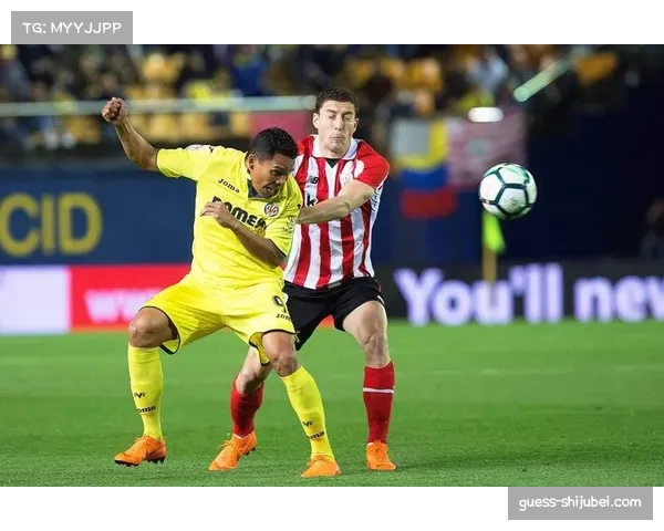 莱比锡红牛主场迎战汉堡巅峰对决解析两队实力状态与胜负走势深度分析