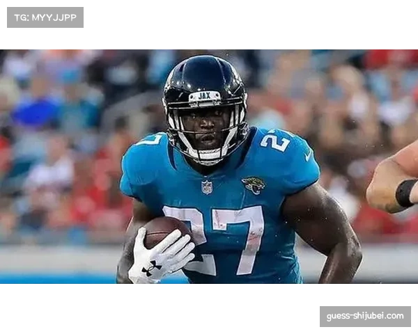 新秀跑卫亨德森达阵帽子戏法成爱国者进攻组关键武器 新秀跑卫亨德森达阵帽子戏法成爱国者进攻组关键武器