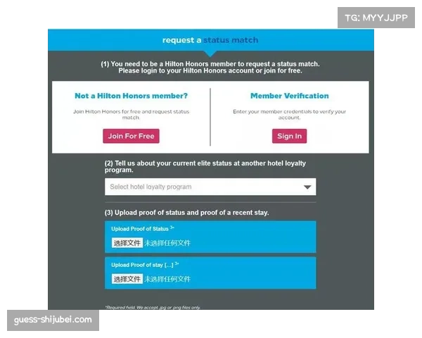 赛事期间酒店饮料商品供应商受益 万豪希尔顿业务显著 赛事期间酒店饮料商品供应商受益 万豪希尔顿业务显著